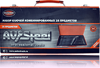 Набор ключей AV Steel AV-011316 в металлическом кейсе и упаковке